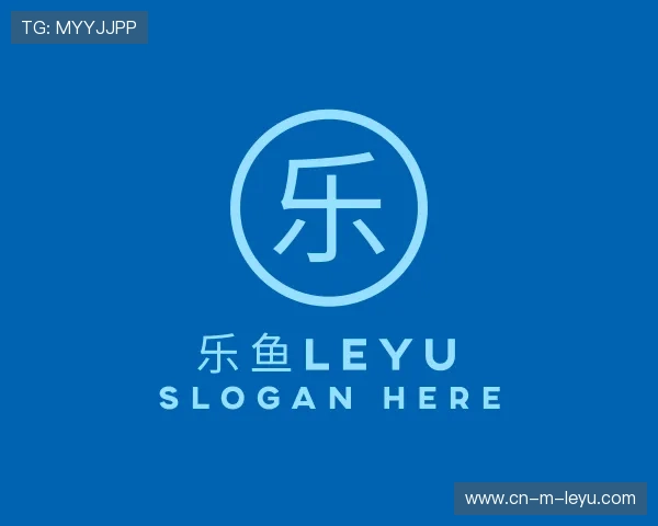 知道乐鱼leyu官方网站